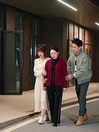 第44集 - 鎮北王