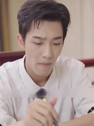 Episode 84 - [Dubbed] From Failed Matchmaking to Flash Marriage: My Trillionaire Magnate