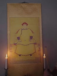 女帝的貼身總管 - Episode 66