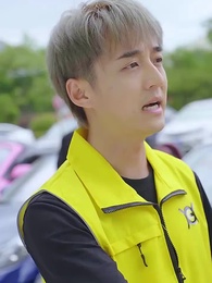 天降異能之貶值成神 - Episode 13