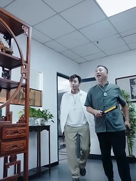 被校花撞飛後，我茍成了世界首富 - Episode 59