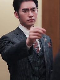 Episode 4 - [Dubbed] Revenge Maid