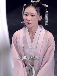 第84集 - 絕世神監