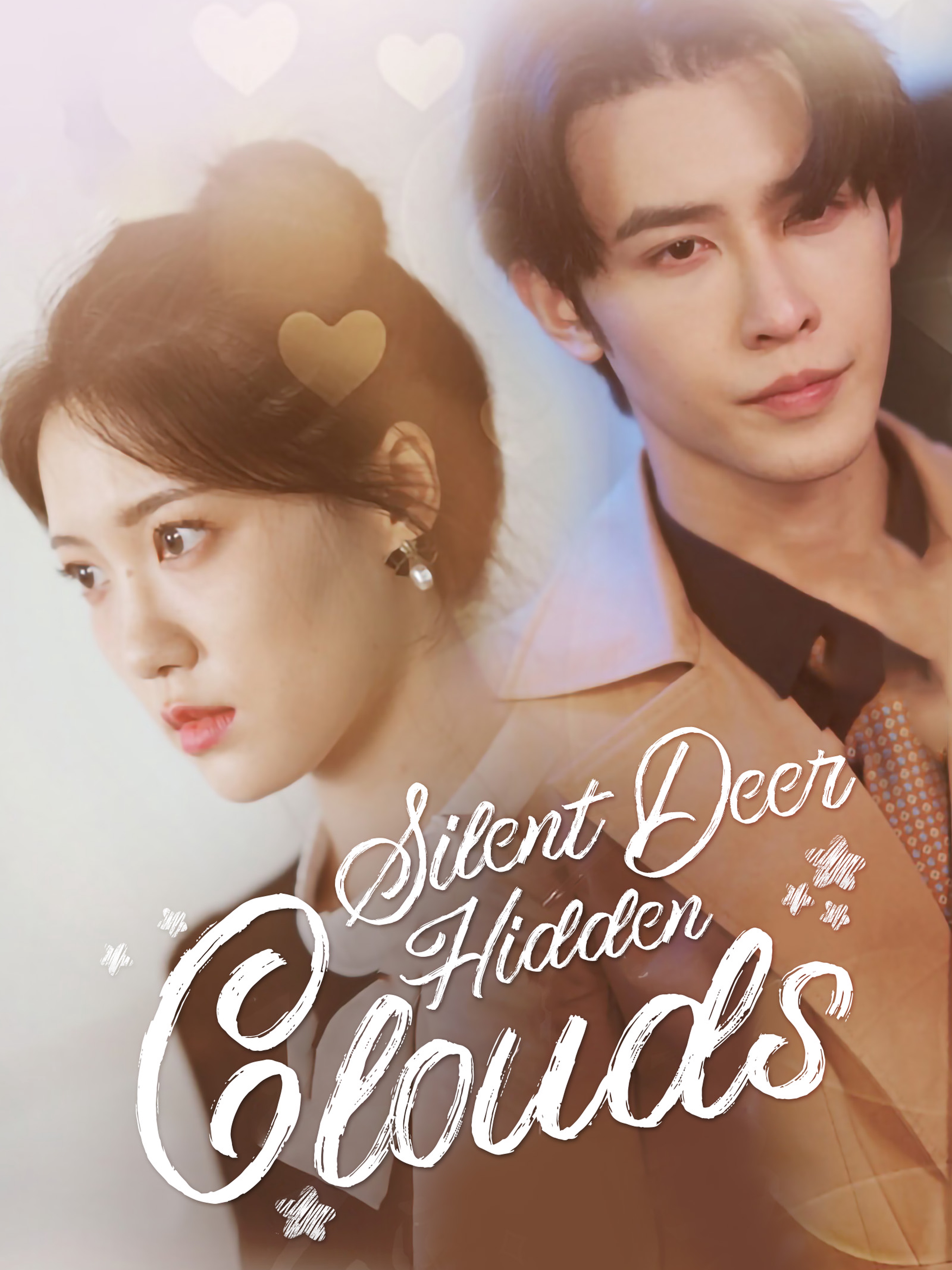 Silent Deer, Hidden Clouds (Dubbed)