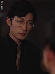 第69集 - 撿個美女帶我逆天改命