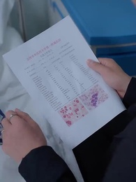 從你的全世界錯過 - Episode 97