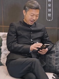 狂龍下山 - Episode 93