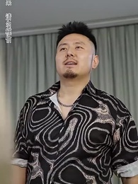 少年無雙 - Episode 10