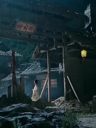 第53集 - 真假皇帝