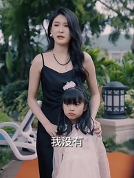 九天至尊 - Episode 95