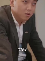 美女總裁的貼身狂龍 - Episode 29