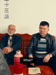 Episode 53 - [Dubbed] Rebirth: From Loser to Entrepreneur