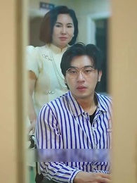 Episode 63 - [Dubbed] Secret Passion: Beloved by the Icy Aristocrat