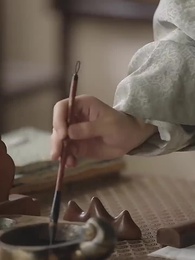 第33集 - 仇敵王爺愛上我