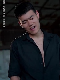 第27集 - 以眼還眼