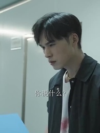 時總的替身前妻 - Episode 37