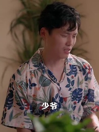 Pengantin Pengganti Mr. Huo - Episode 63