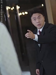 九十九个绝色师尊求放过 - Episode 9