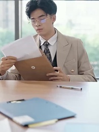 我的道士女友 - Episode 64