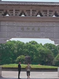 戰魂覺醒 - Episode 53