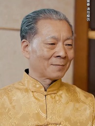 第86集 - 鑒寶神瞳