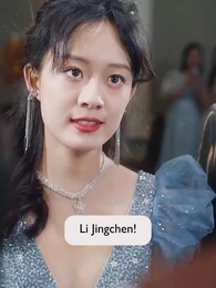 Episode 13 - [Dubbed] Brace Up for Divorce, Mr. Li: A Tale of Resilience