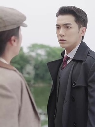 第102集 - 少帥的冷情妻