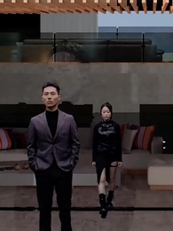 九州龍主 - Episode 81