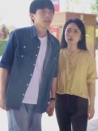 重返2000 - Episode 25