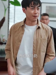 第80集 - 美女的上門醫婿