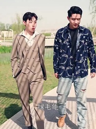 逆襲從迎娶白富美開始 - Episode 50