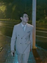 第46集 - 假千金抱上豪門老公大腿