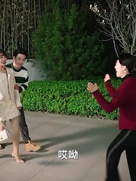 鎮北王 - Episode 39