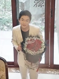 鎮國神婿 - Episode 78