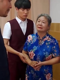 第36集 - 鄉村小皇帝