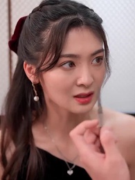 第95集 - 快離婚，我要回家繼承億萬家產