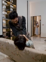 離婚後，從棄婦開始崛起 - Episode 73