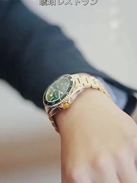 辞職後、上司に甘やかされてる - Episode 3