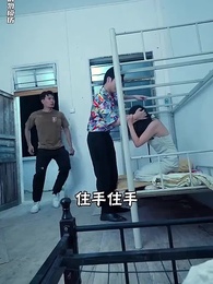 第35集 - 孤註一擲之無路可逃