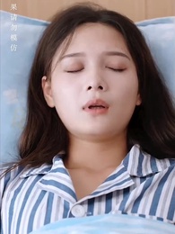 [Dubbed] Fatal Beauty - Episode 86