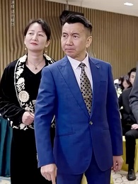 第30集 - 物價暴跌後我成首富