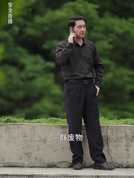 江少的契約夫人 - Episode 53