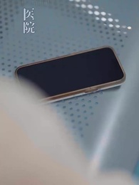 Episode 23 - [Dubbed] Doppelganger Bride: The Leading Lady in Lu's Heart