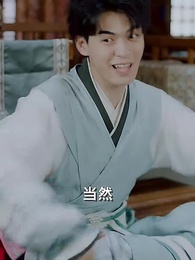 穿越之大小姐的極品家丁 - Episode 84