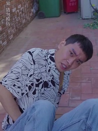 我繼承了億萬遺產 - Episode 28