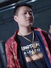 九州龍主 - Episode 73