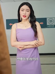 獄鎖狂龍 - Episode 53