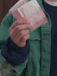 貶值讓我成財神 - Episode 15