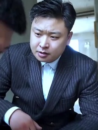 第54集 - 最佳女婿