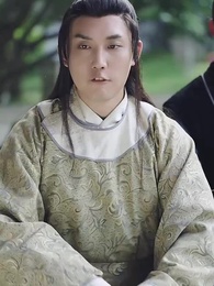 第88集 - 穿越之極品太子爺